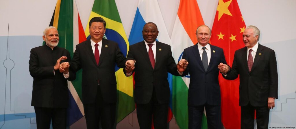 BRICS New1